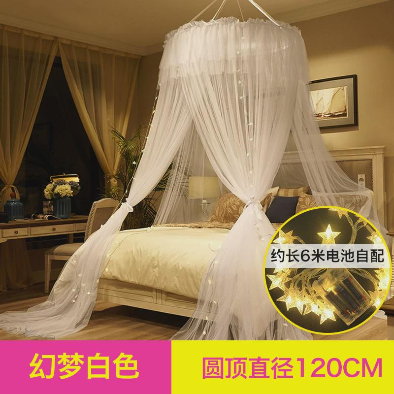 2V06吊顶吸盘圆顶公主蚊帐圆形家用1.8免打孔吊挂1.5免安装可折叠