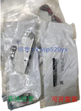 现货供应全新SMC电磁阀VO317-5DZVO307VV31-02-021-02现货议价