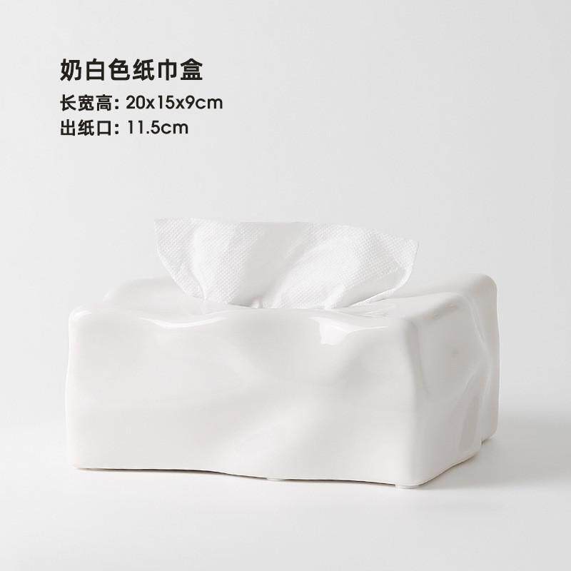 防水纸抽奶油风纸巾盒客厅轻奢摆件家用现代简约餐桌餐巾纸盒陶瓷