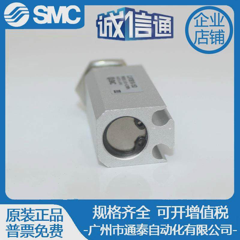 热销SMC针型气缸CJP2B16CDJP2B16-5D/10D/15D/20D/30D/35D/40D-B