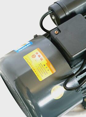 yc7124/yl7124壳220v耐温铝合金电机0.37kw全铜线铝单相电