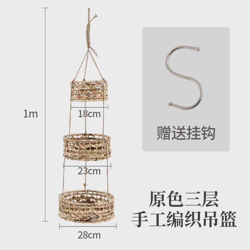吊篮花盆三层草编圆形葫芦草麻绳编织框子阳台花园镂空花盆