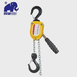 手摇0.5吨迷你手扳葫芦小型葫芦 包邮 手扳起重微型链条便携式