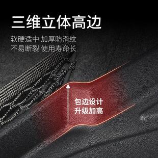 比亚迪海狮07ev尾箱垫汽车内饰防水耐脏垫海狮后备 热销适用2024款