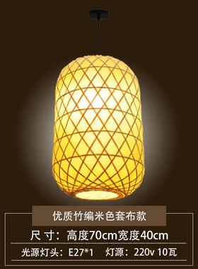 z6fu火锅店竹编灯笼红黄色吊灯手工编织led发光装饰饭店门头批发