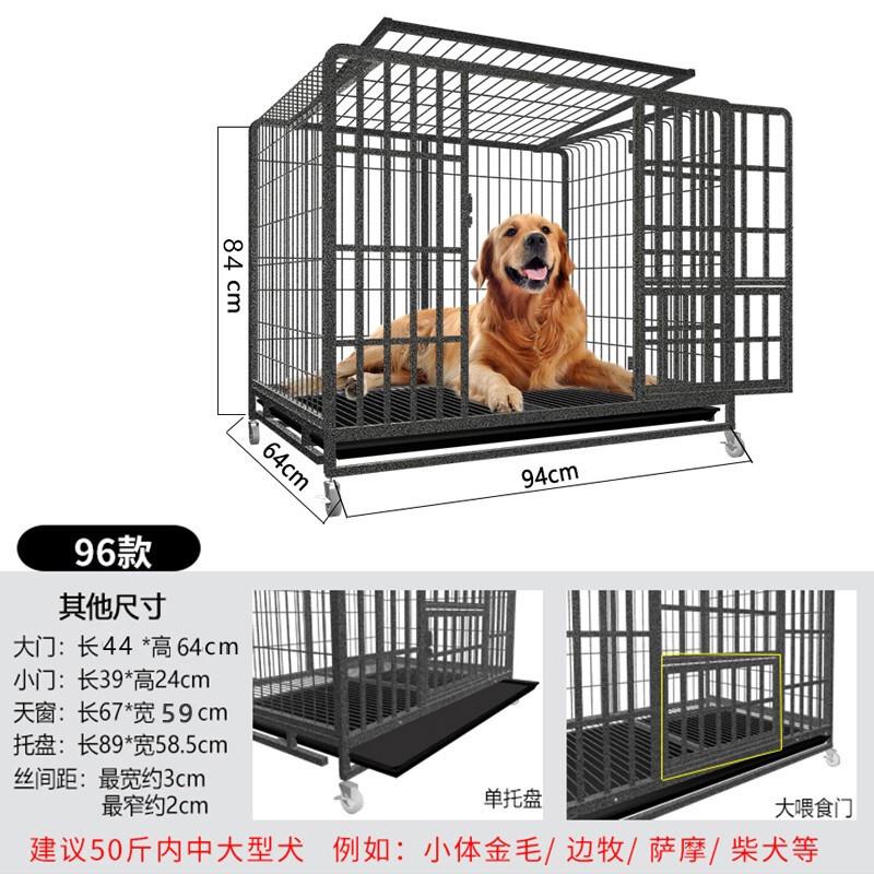 狗笼子小中方管大型犬狗笼加粗铁质宠物狗狗笼子狗屋泰迪金毛用品