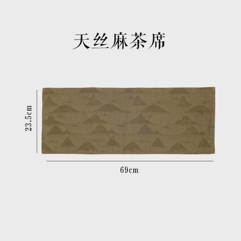 复古垫子竹编小茶席防水户外竹席长款一人干泡旅行竹帘大漆新新品