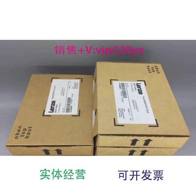 现货供应全新Lenze伦茨8200系列变频器模块IO模块E82ZAFSC0100001