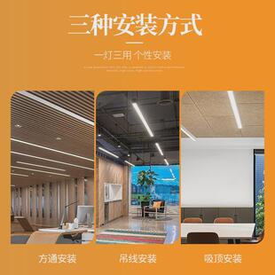 木纹款LED办公灯吊线灯长条灯铝方通吊顶灯商场超市商店展厅灯具