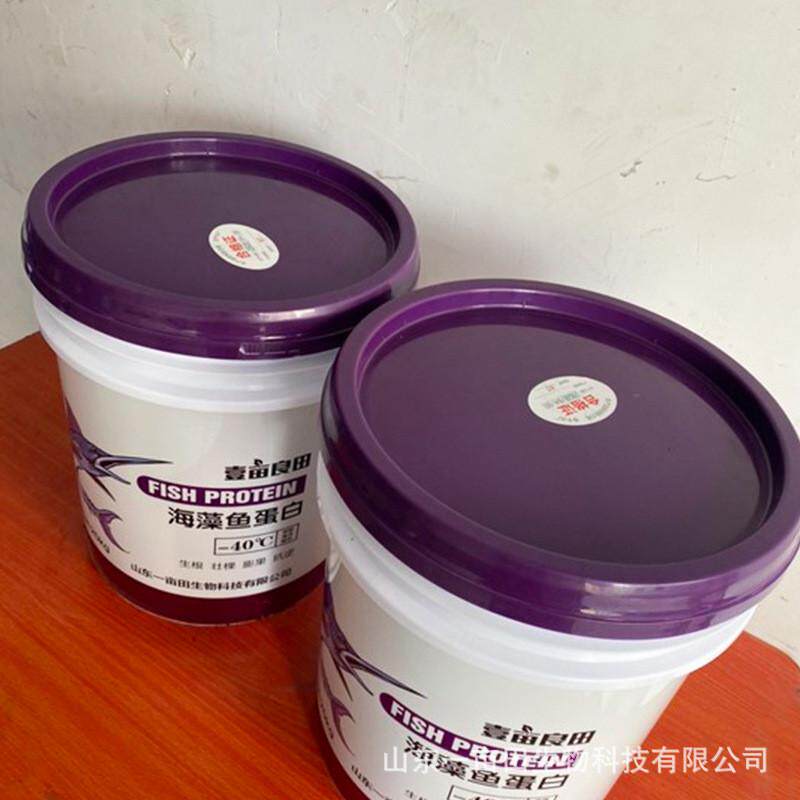 海藻精鱼蛋白肥蔬菜水果用肥桶装养根膨果上色增甜生根水溶肥,鲜花速递/花卉仿真/绿植园艺,家庭园艺肥料,淘宝优惠券,粉丝福利购,淘宝优惠卷