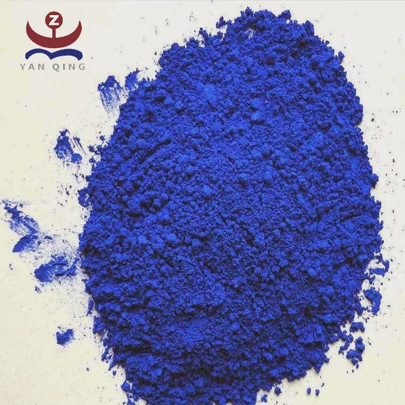 厂家天津外墙青462氧化铁蓝橡胶混凝土颜料群广告墙体群青