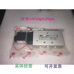 现货供应电磁阀V58B517X C6010议价