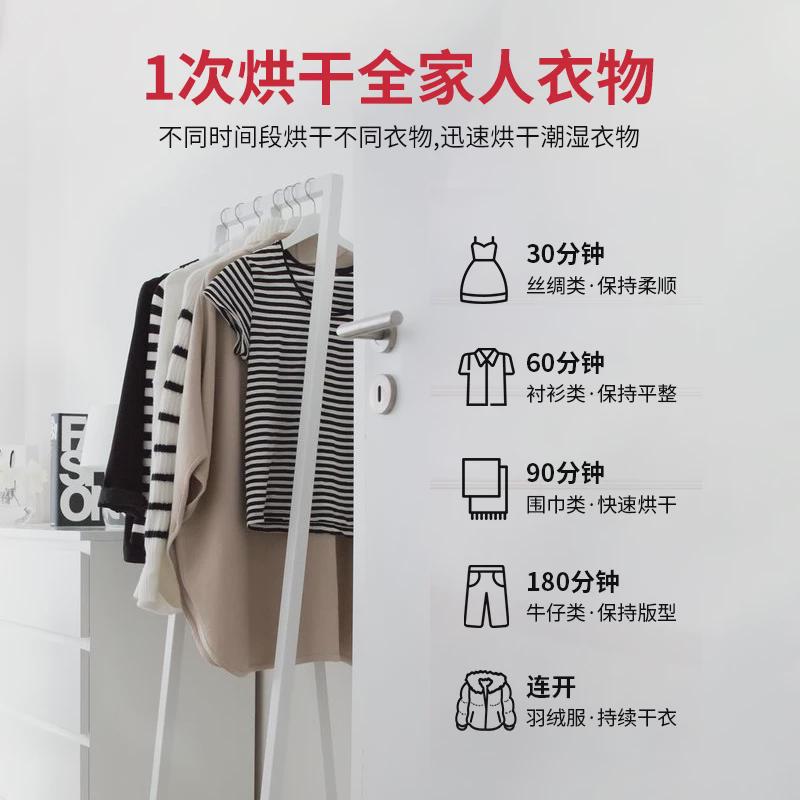 热销厂家批发家用双层干衣机型衣烘烘干机柜式烘干取暖衣柜大容量