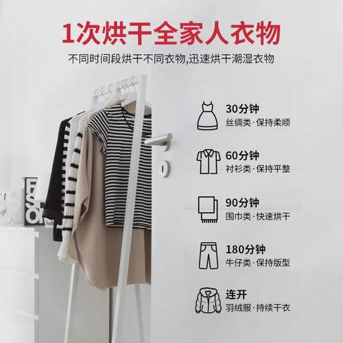 热销衣批发家用双层干衣机烘厂家型烘干机柜式烘干取暖衣柜大容量