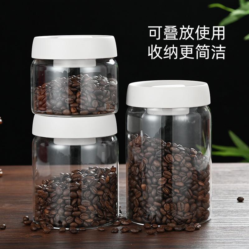 高硼硅玻璃储物罐抽真空密封罐防潮咖啡豆五谷杂粮保鲜罐咖啡罐