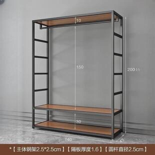落地开放步入金属衣帽间挂衣架组合双层卧室置物架衣柜