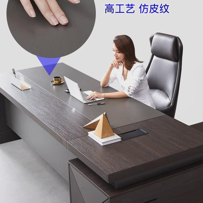 老板桌加厚办公桌椅组合领导办公桌简约现代办公室总裁大班台