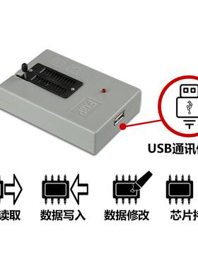 热销bios烧录器fx8p一拖二烧eepromflash芯片写程序读写242593编