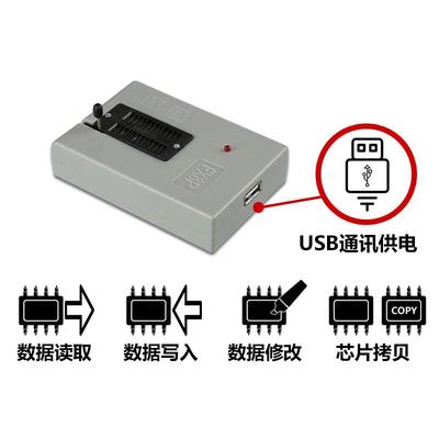 热销bios烧录器fx8p一拖二芯片写flash烧eeprom程序读写242593编