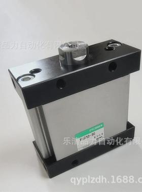 热销扁平气缸FCD-L-D-DL-K-KL-63-5-10-15-20-25-30-35-40-45-50-