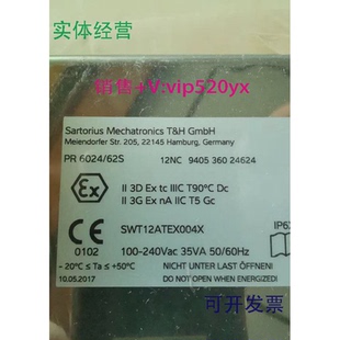 现货供应SARTORIUS赛多利斯称重接线盒PR6024 62S12NC94053602462