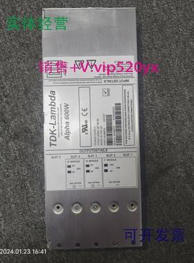 现货供应开关模块Alpha600W电源销售H67027CA60012F5B5B现货