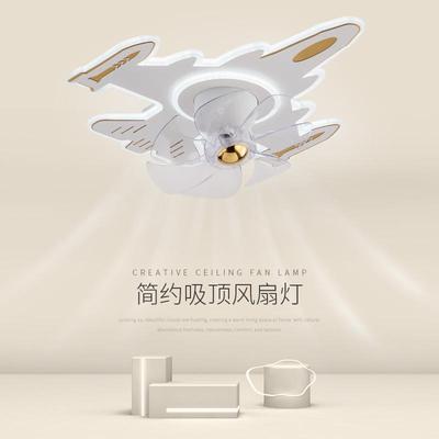 灯具卧室吸顶吊扇灯一体家用简约风扇灯儿童房书房电风扇吊灯