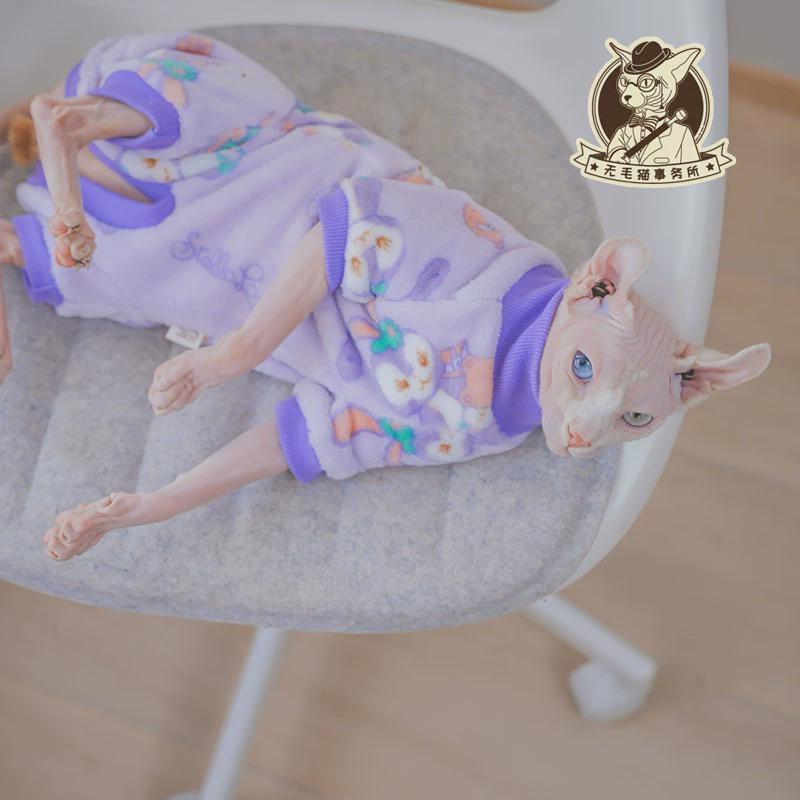 24年春季新款无毛猫四脚衣德文宠物猫衣服加绒保暖法兰绒长袖包邮