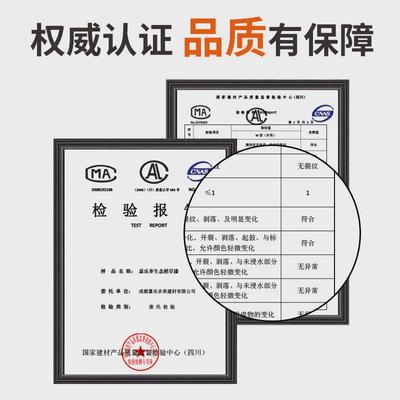 厂家直供复古生态稻草漆内外墙水性老漆夯土艺术涂料泥土墙批