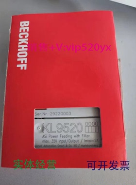 现货供应BECKHOFF倍福KL9060KL9110KL9520全新议价