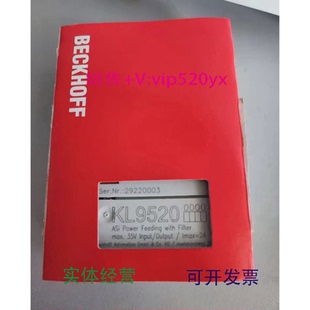 現(xiàn)貨供應(yīng)BECKHOFF倍福KL9060KL9110KL9520全新議價(jià)