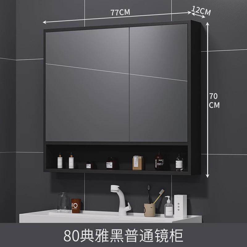 浴室柜镜子发光智能镜柜酒店公寓卫生间浴室镜带灯壁挂一体梳妆镜,家装主材,浴室镜柜,淘宝优惠券,粉丝福利购,淘宝优惠卷