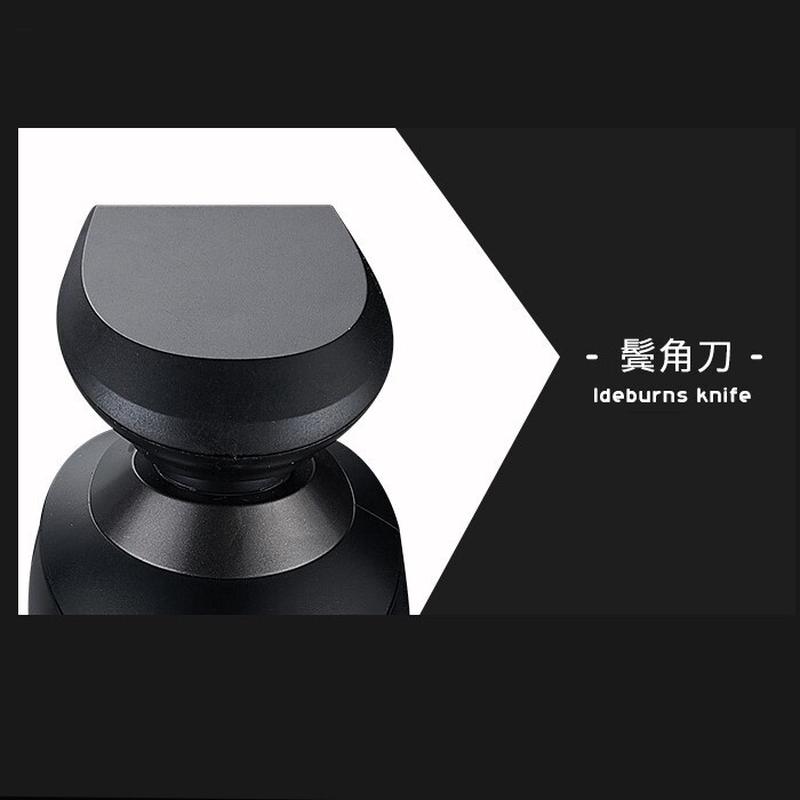 PHL通用各型号剃须刀配件SHAVER4D多功能电动理发头修边器配件