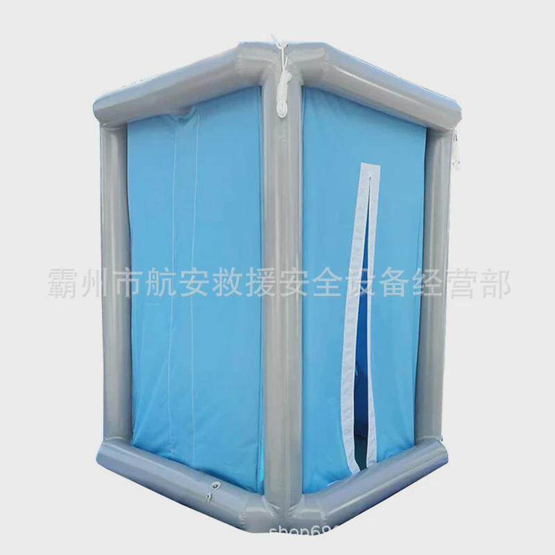 户外单人洗消帐篷公共洗消站洗消帐篷耳房帐篷充气帐篷房子