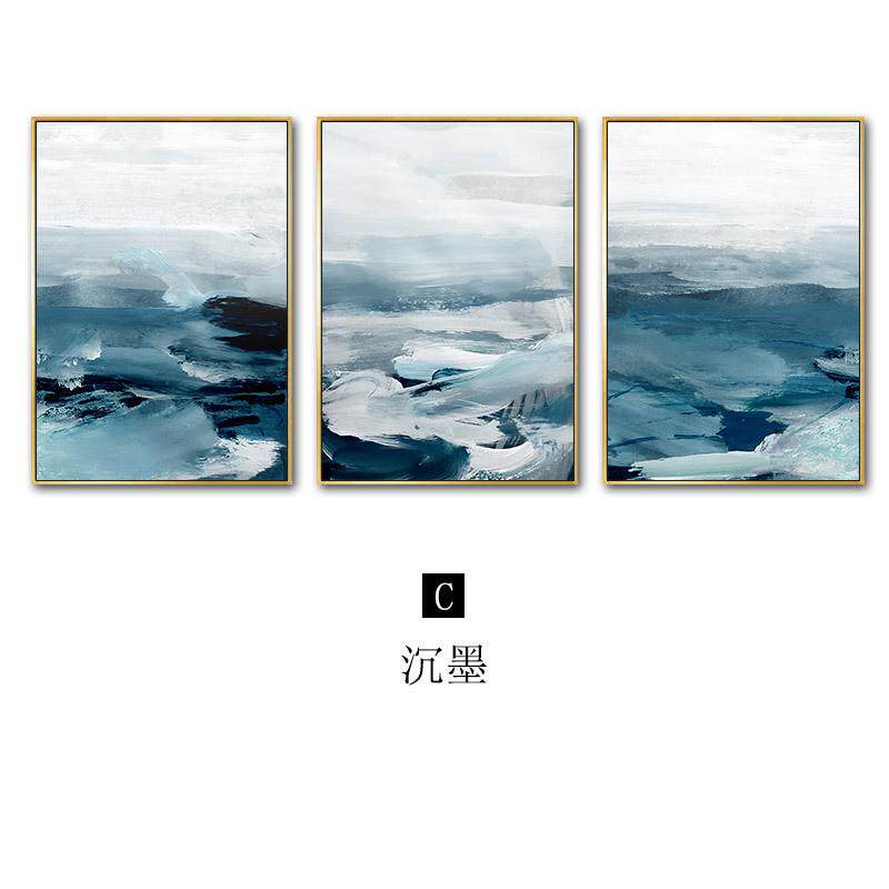后现代抽象沙发背景墙装饰画北欧客厅装饰画简约艺术水墨餐厅挂画