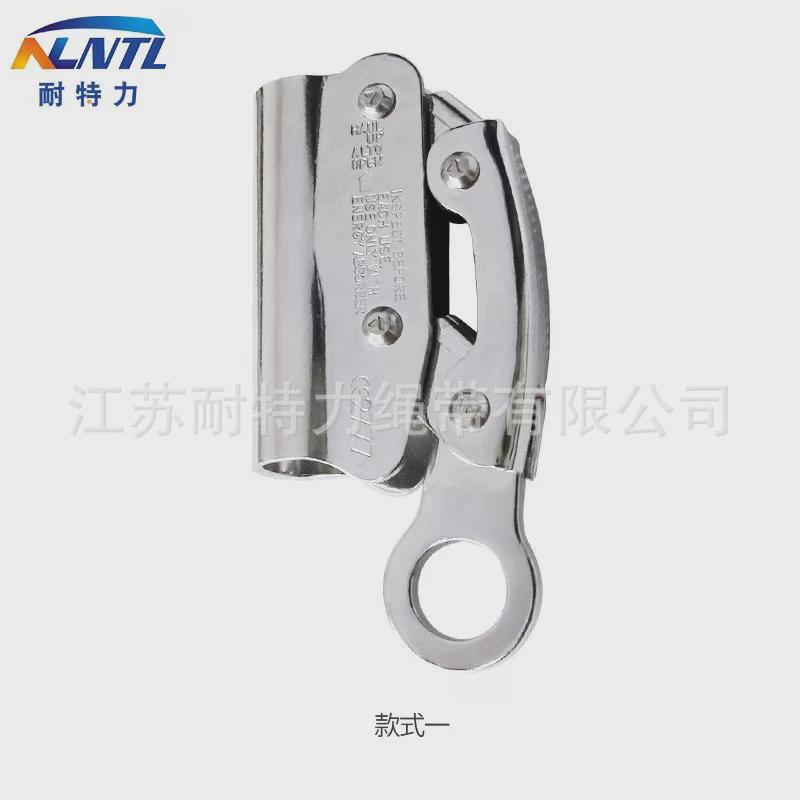 16mm安全绳自锁器高空作业风电安装外墙清洗防坠器止坠器保护器