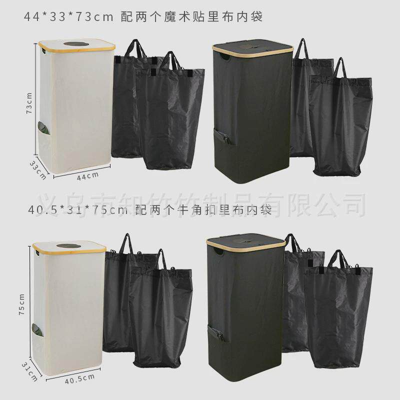 带盖可回收瓶篮可折叠空瓶存放废水瓶子收集箱可拆卸手提袋收纳篮
