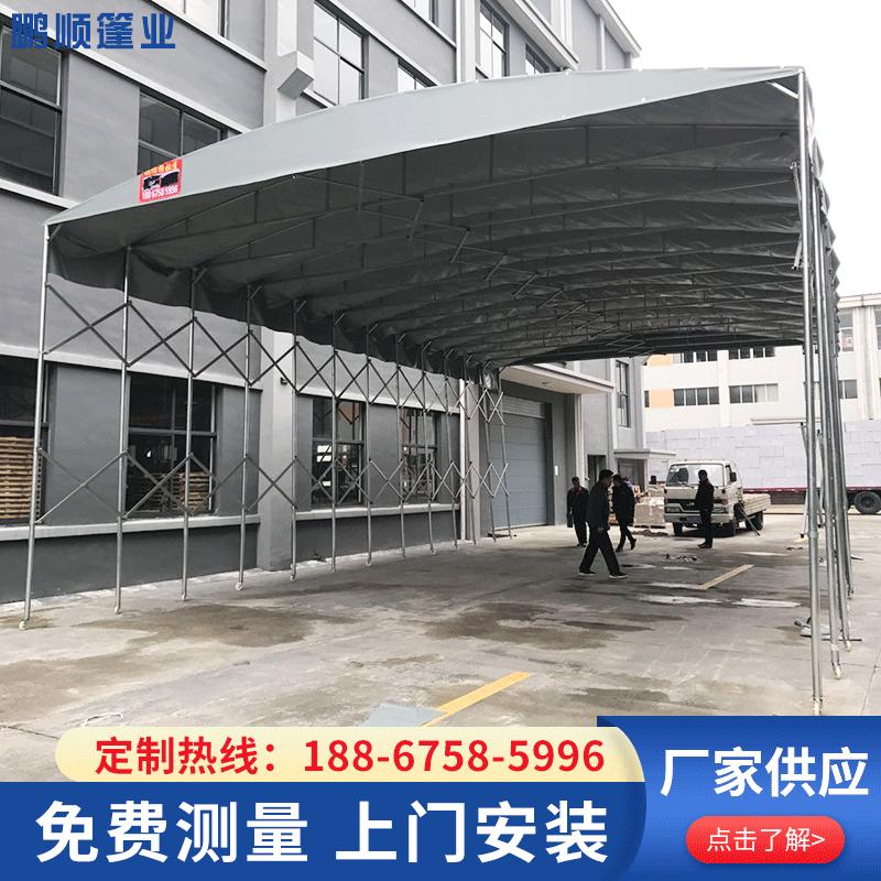 【推拉棚】定制活动推拉棚阳光棚推拉雨棚手动可移动折叠推拉棚