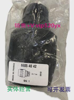 现货供应TRANSAIR接头66054042全新现货