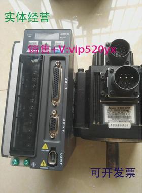 现货供应台达品牌ECMA-E21310RS+ASD-B2-1021-B伺服电机成套