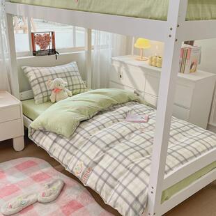 双人印花四件套40支高密家用床单被套全棉职工学生宿舍单人三件套