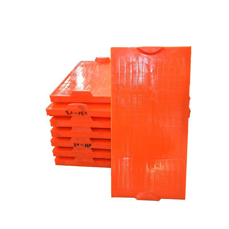 聚氨酯清洗聚酯筛板条缝筛网矿石砂石筛网震动筛网厂家