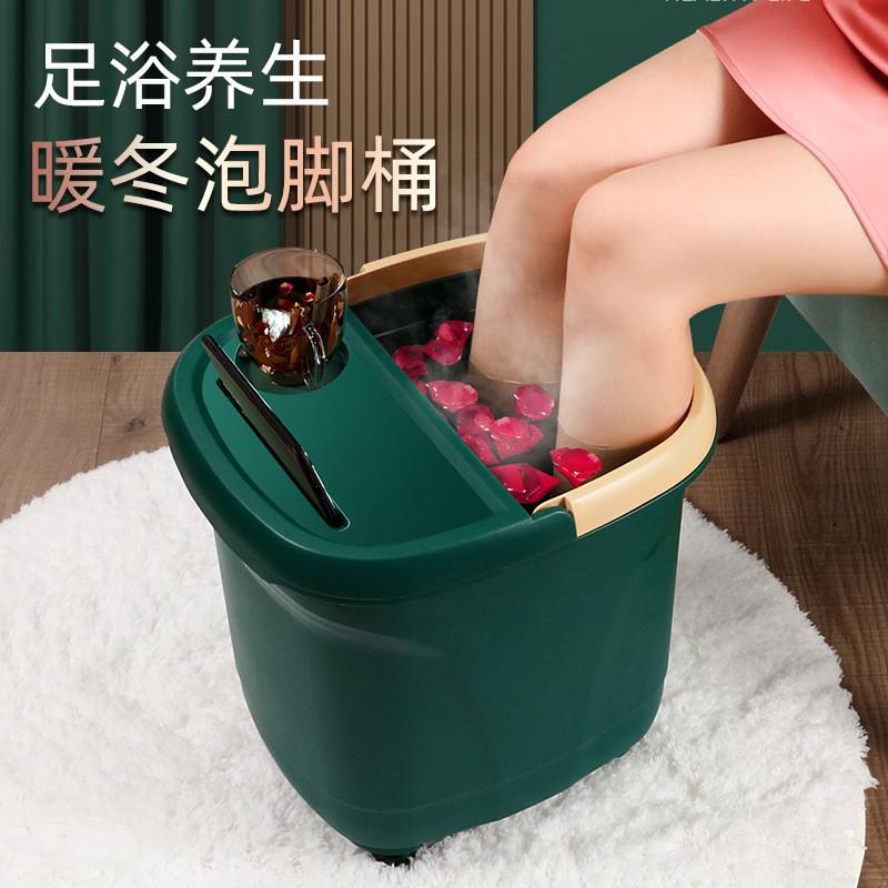 塑料洗脚盆足浴桶泡脚桶保暖过膝加高家用保温按摩足浴盆便携按摩