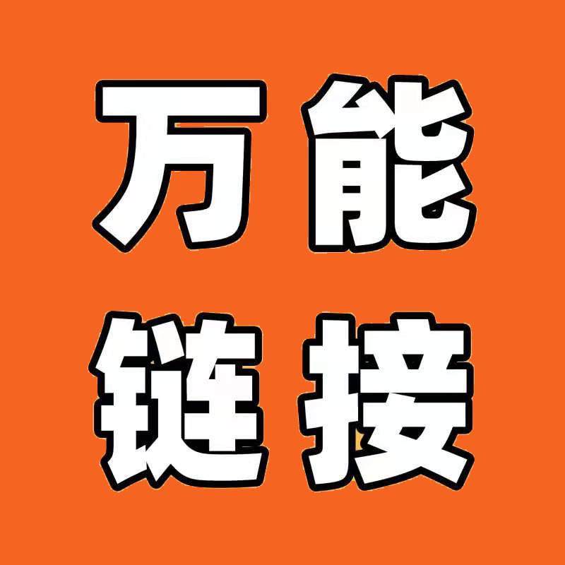 可控硅模块 固态继电器 整流桥 软启动器 变频器  调压器 散热器