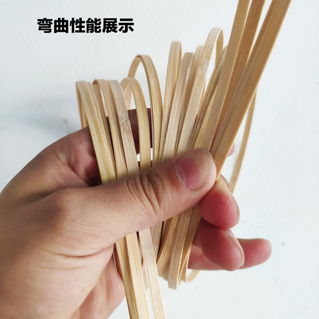 竹条竹片手工diy编织软竹条薄篾条竹篾条编织竹竹编装饰婚庆竹蔑