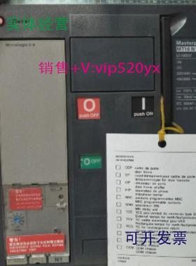 现货供应MT16N11600AMic2.03P固定式