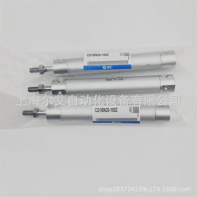 气缸smccdg1bn25-125zcdg1bn25-150zcdg1bn25-200z