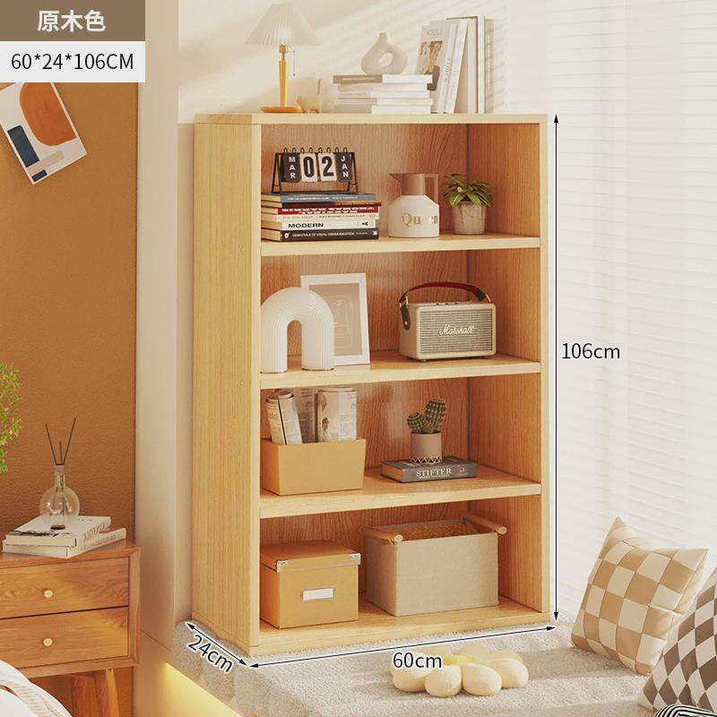 杂物窗台防晒飘窗柜储物柜收纳柜阳台书柜卧室落地书架墙角置物架,住宅家具,书架,淘宝优惠券,粉丝福利购,淘宝优惠卷