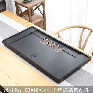拖排水家用简约茶具客厅石板天然石头单盘整块石茶台乌金石茶盘盘