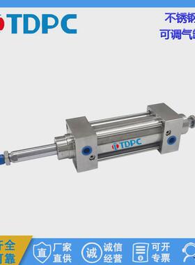 304气缸耐高温不锈钢可调气缸bscj80x50x100x175x200x300
